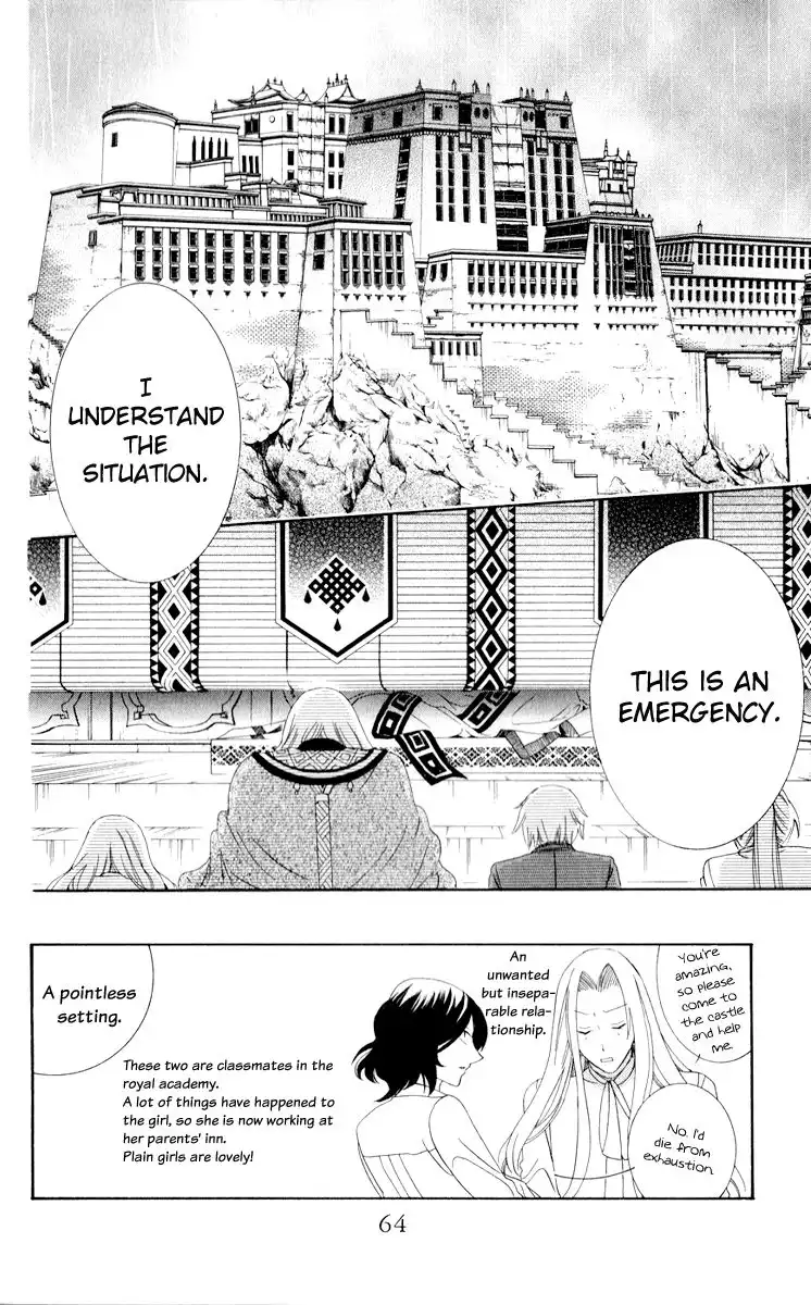 Soredemo Sekai wa Utsukushii Chapter 11 3